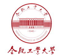 合肥工业大学