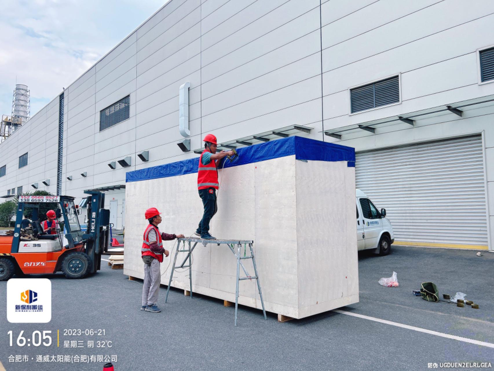 为什么设备大多使用木箱包装?