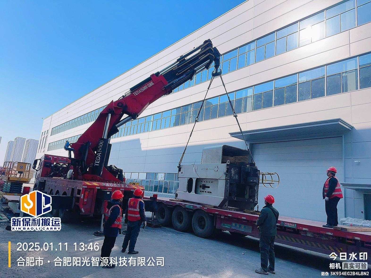 起重吊装搬运施工作业安全知识