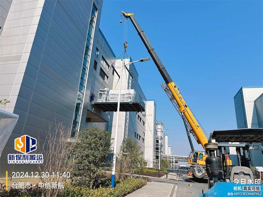 在进行吊装中需要注意什么?